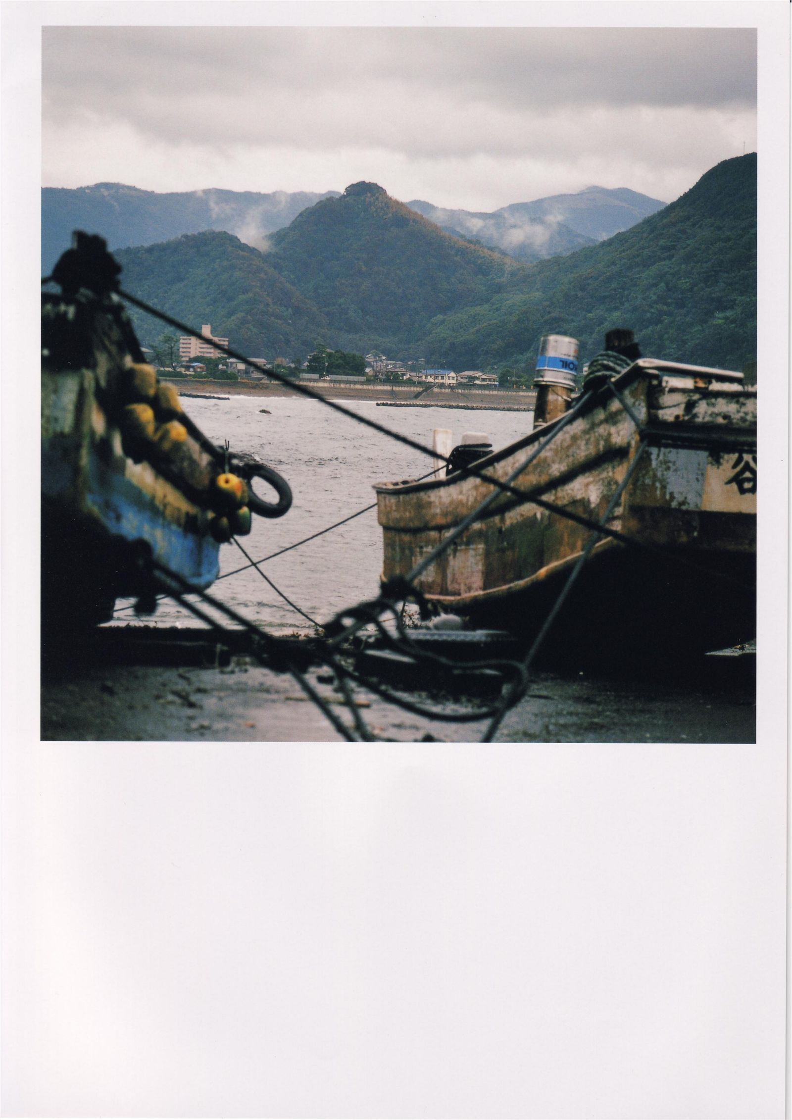 [唯美写真集]  石川梨华 Rika Ishikawa《Hana-bi》